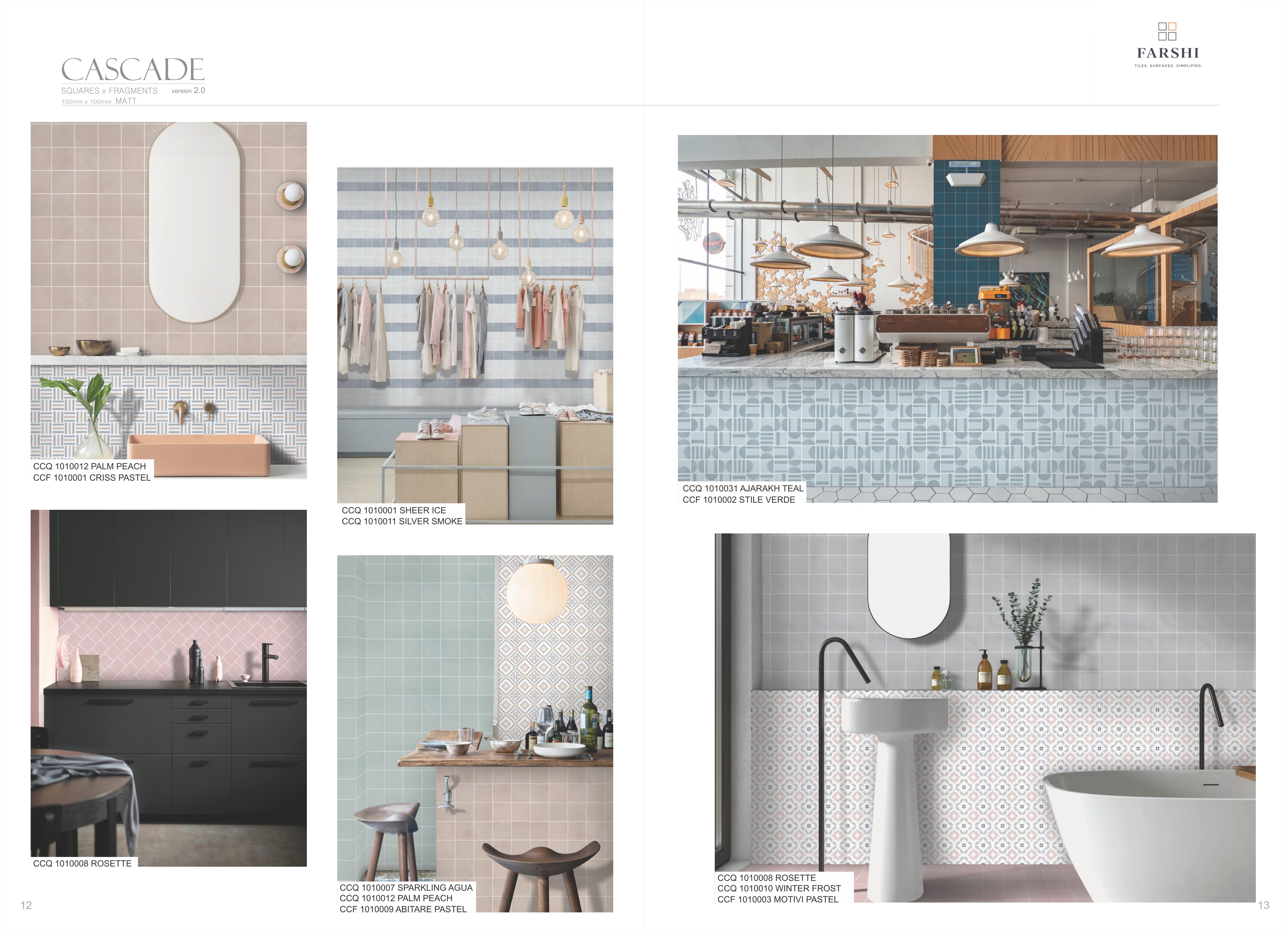 Cascade Square Collection 2.0