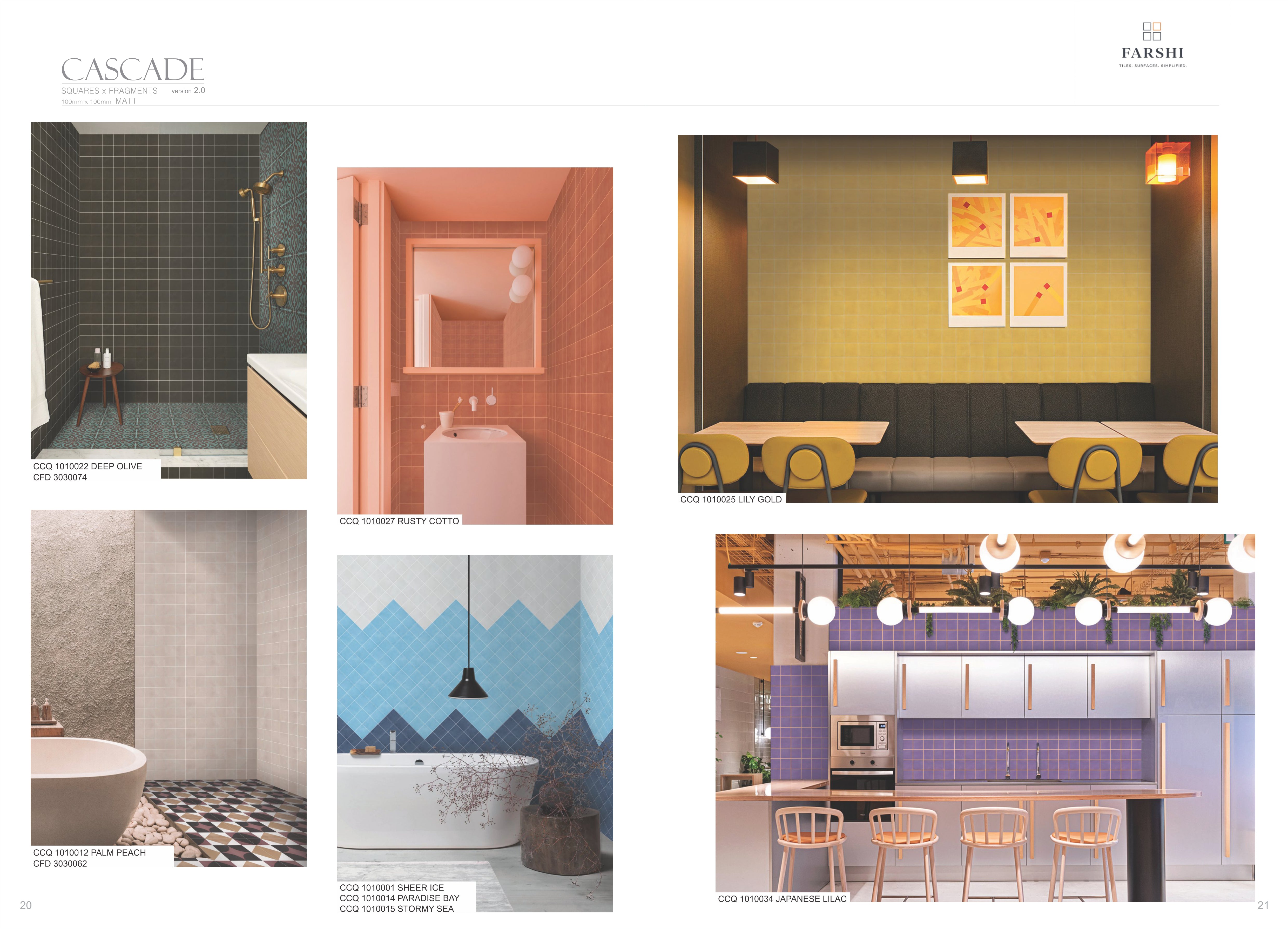Cascade Square Collection 2.0