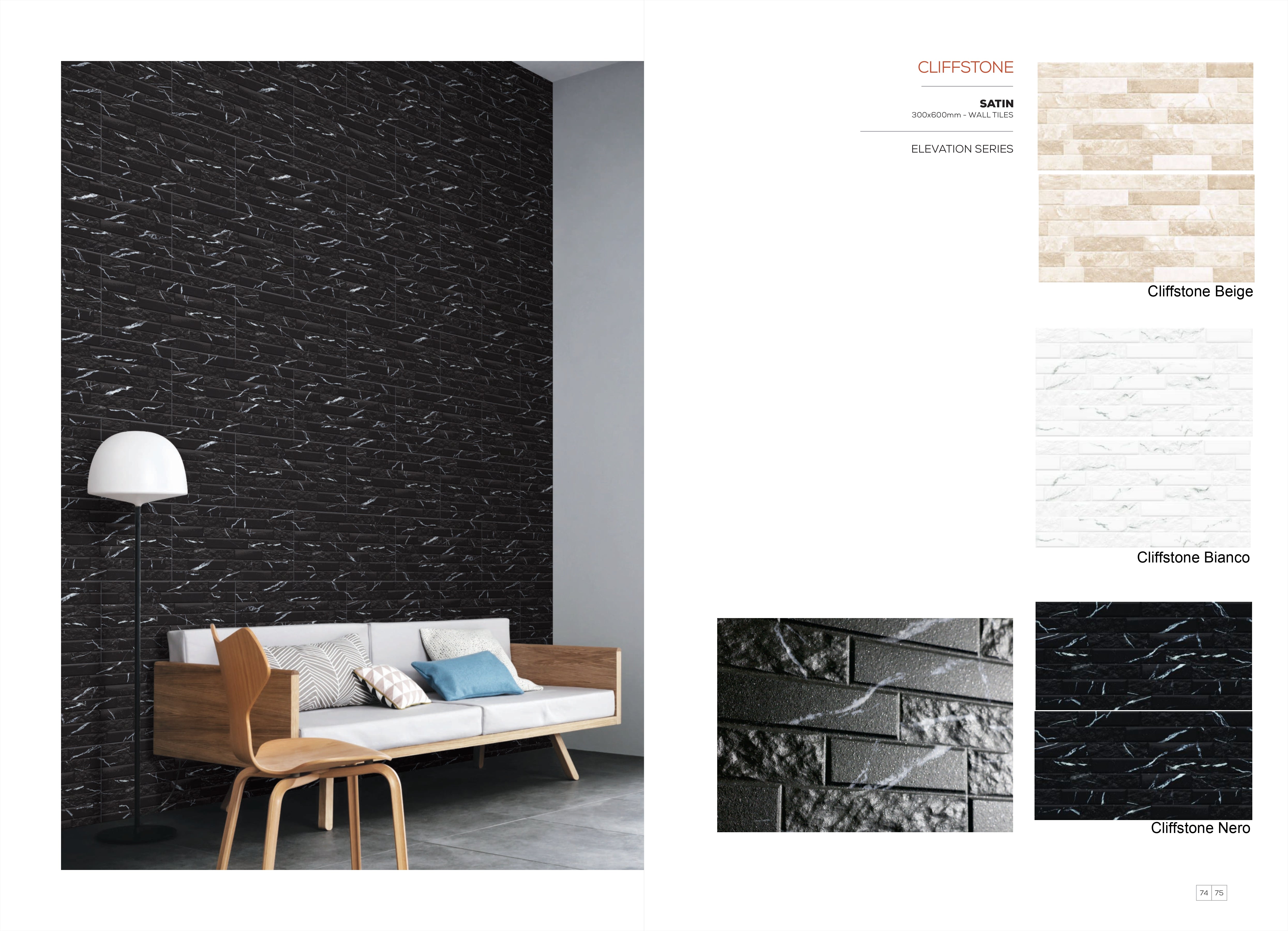 WALL- HEDGE N BRICKS