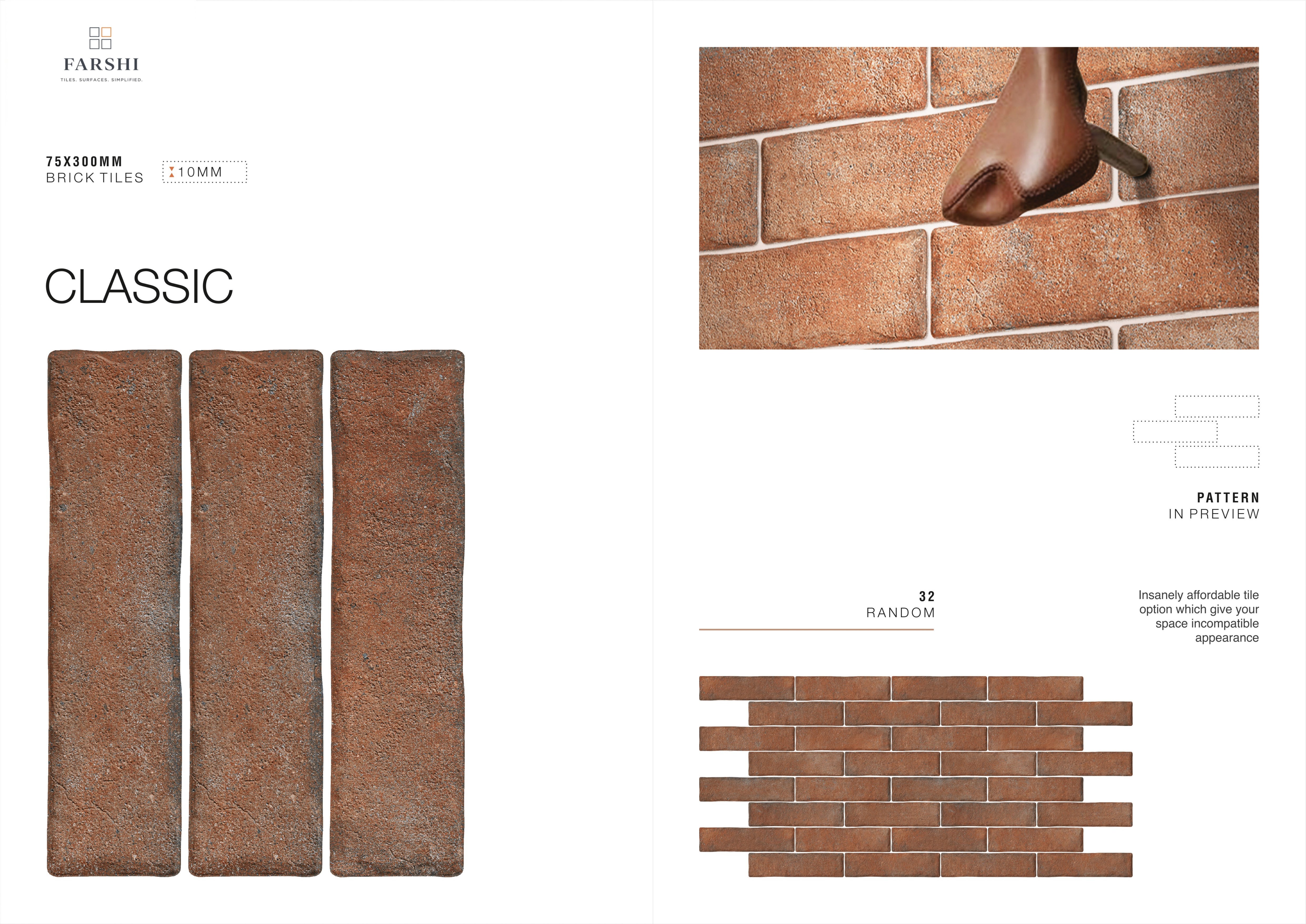 FOSSIL BRICKS 2.0