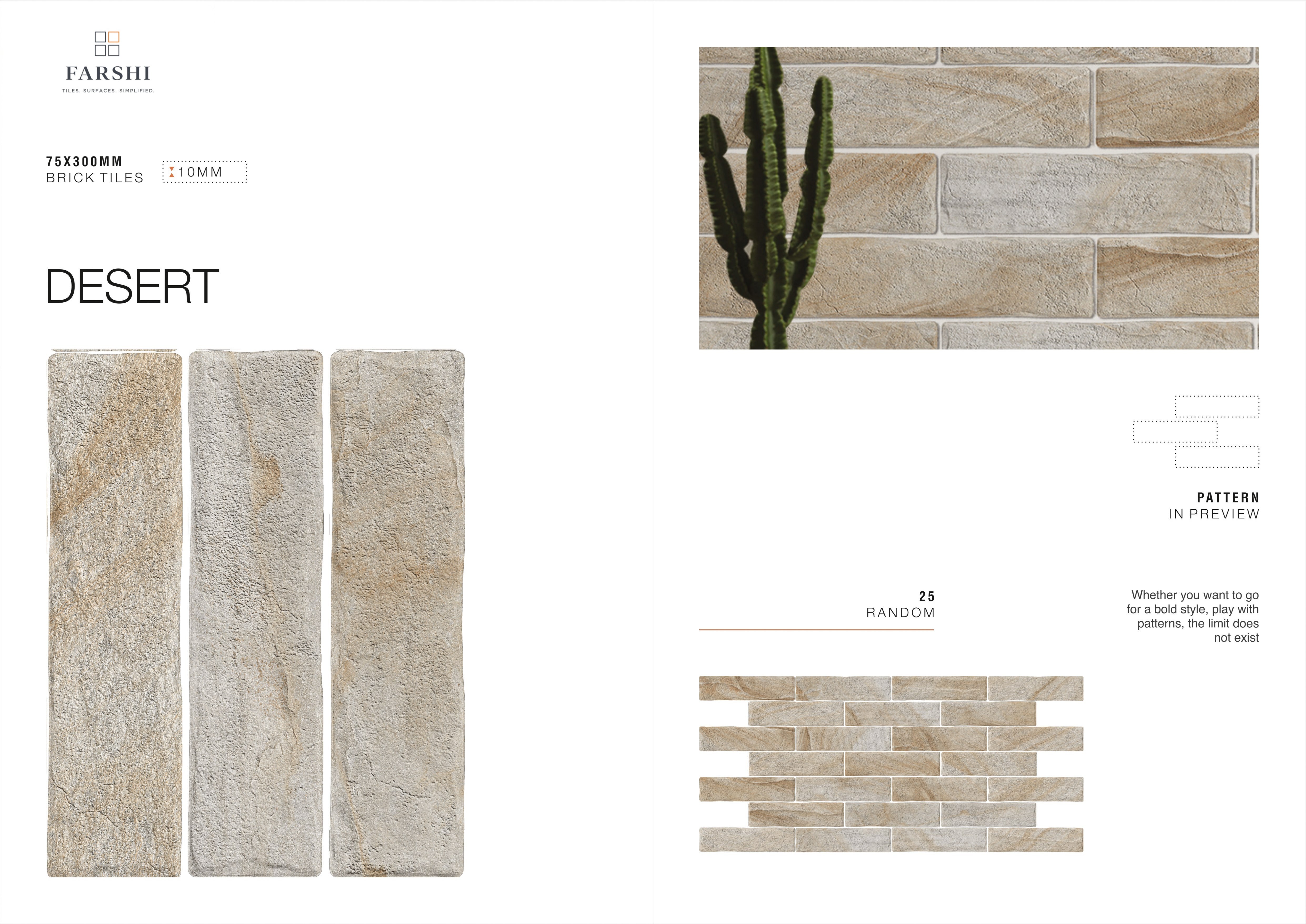 FOSSIL BRICKS 2.0