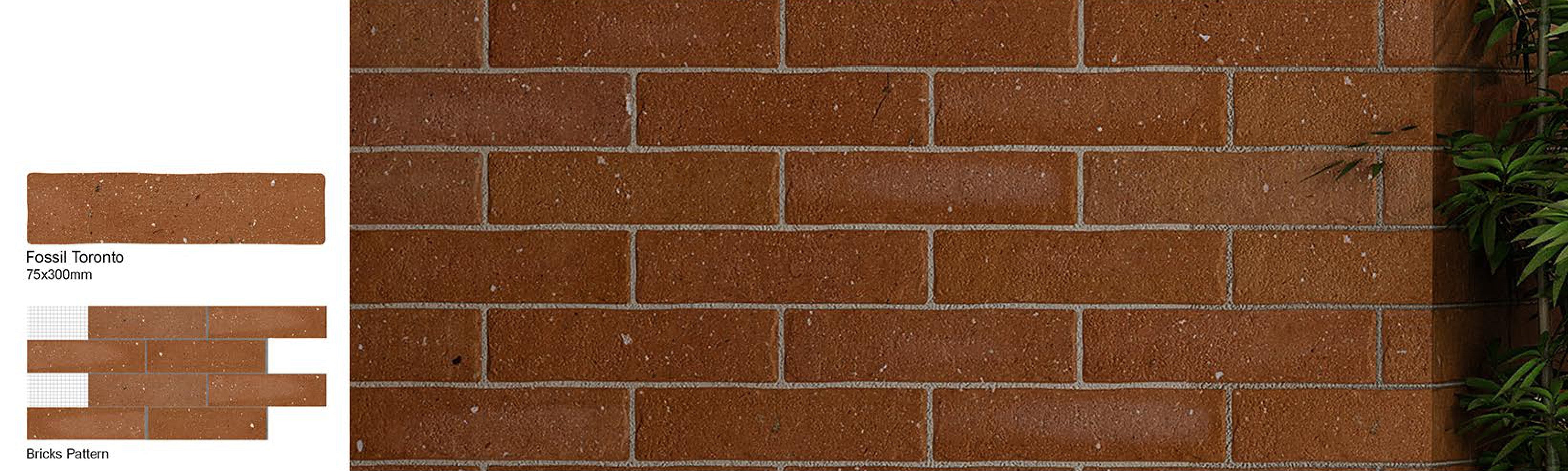 FOSSIL BRICKS- TERRACOTTA
