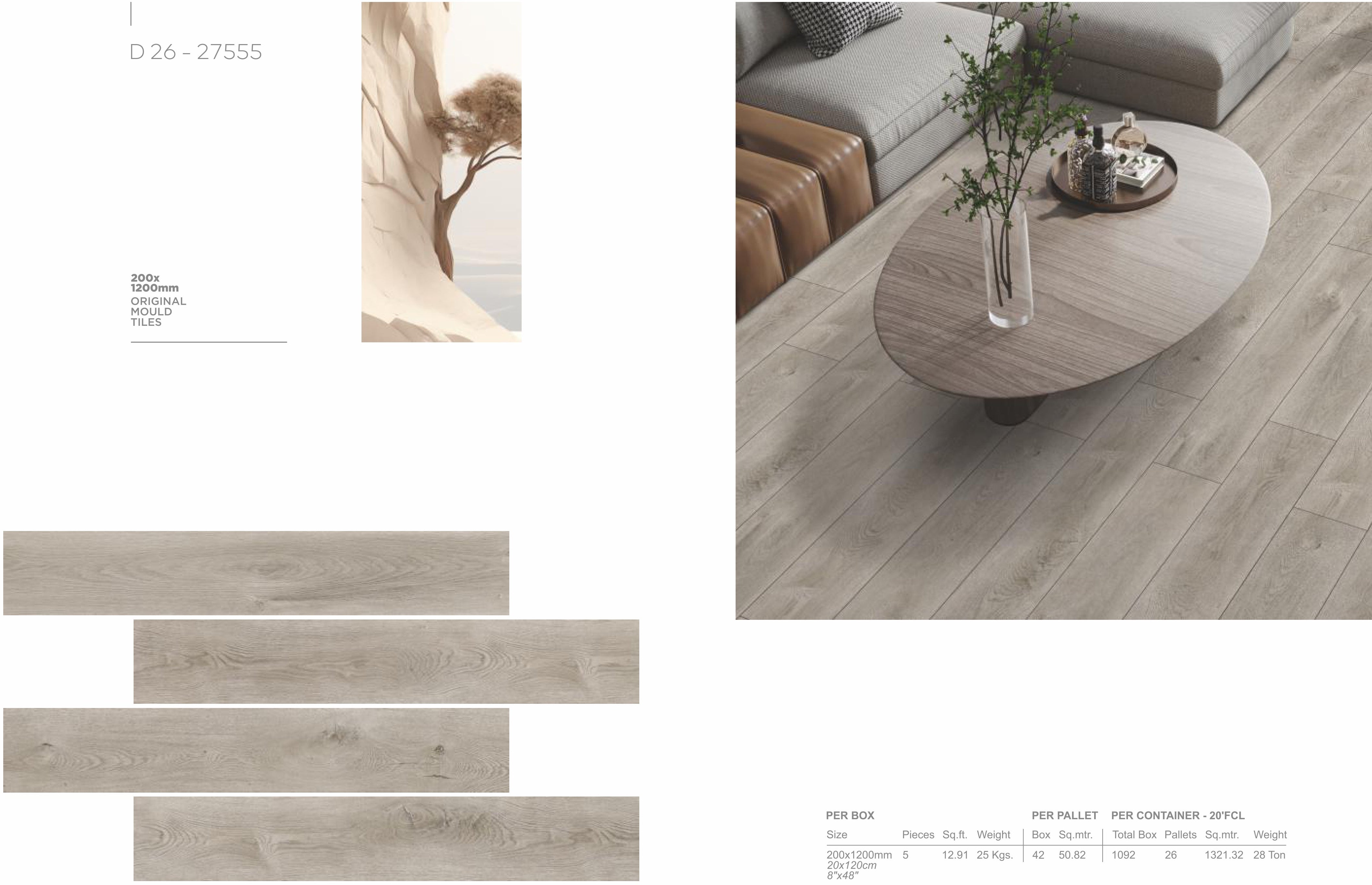 PLANK- RUSTIC FOREST WOOD