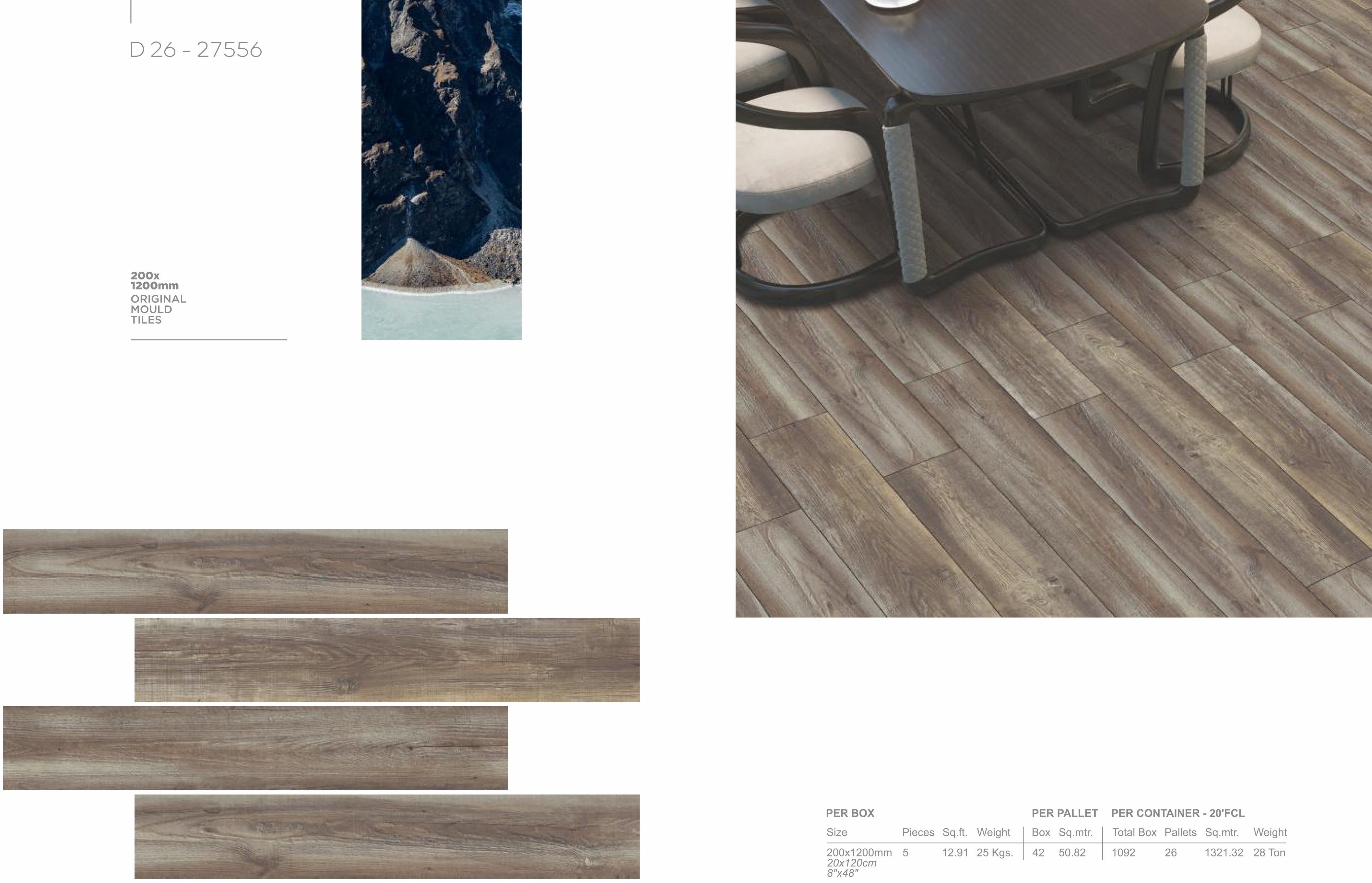 PLANK- RUSTIC FOREST WOOD