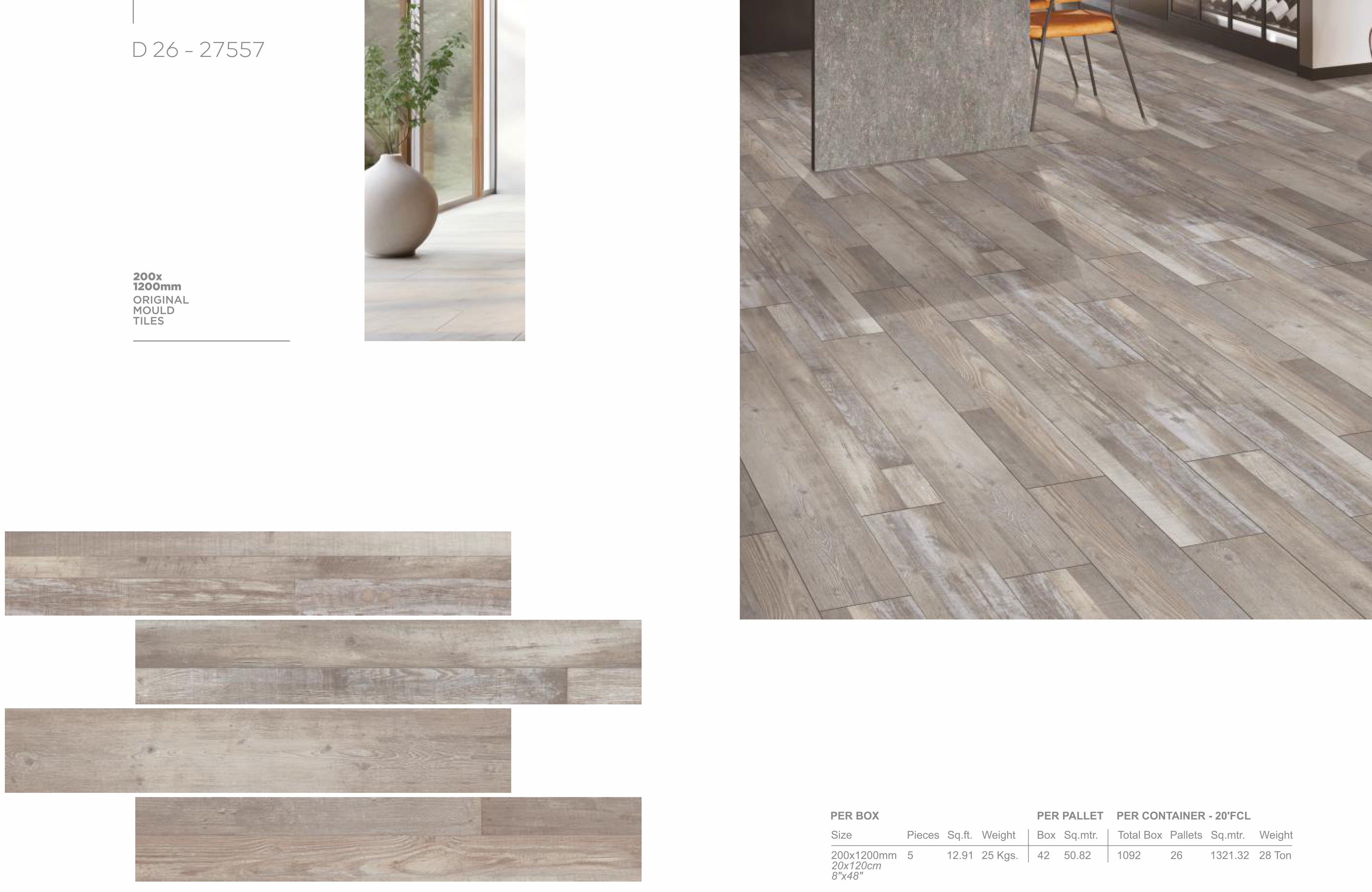 PLANK- RUSTIC FOREST WOOD