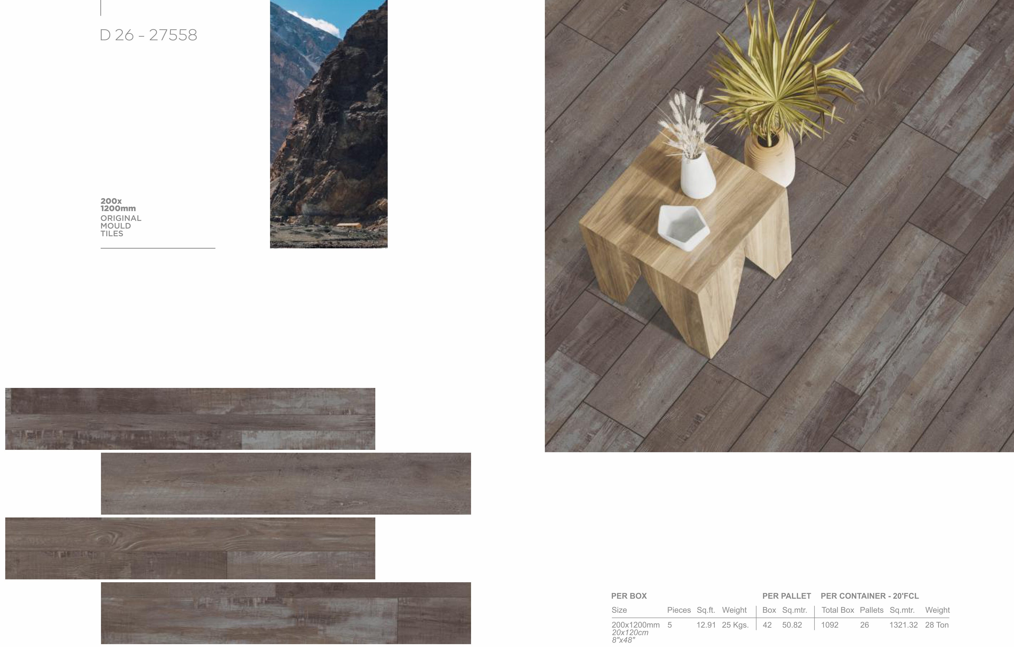 PLANK- RUSTIC FOREST WOOD