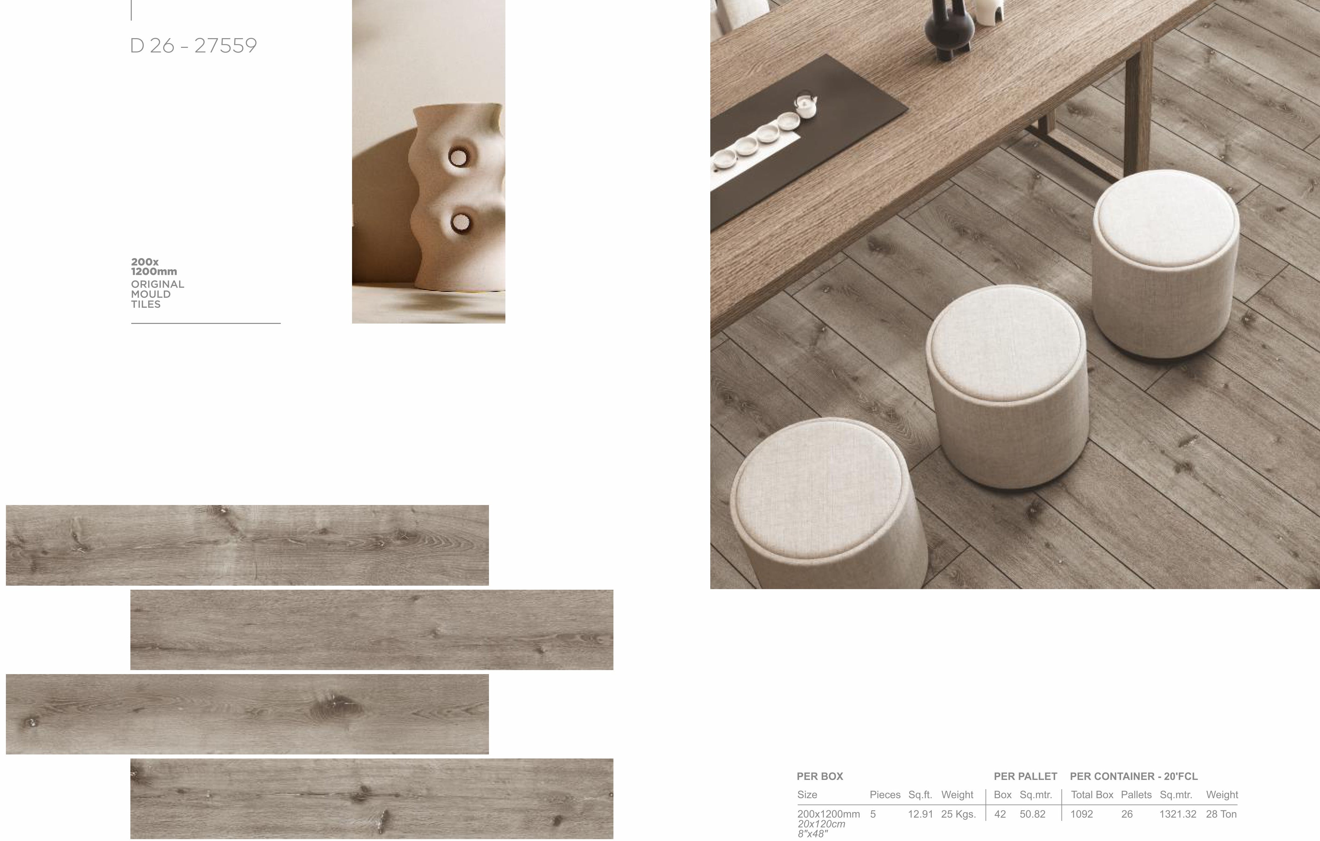 PLANK- RUSTIC FOREST WOOD