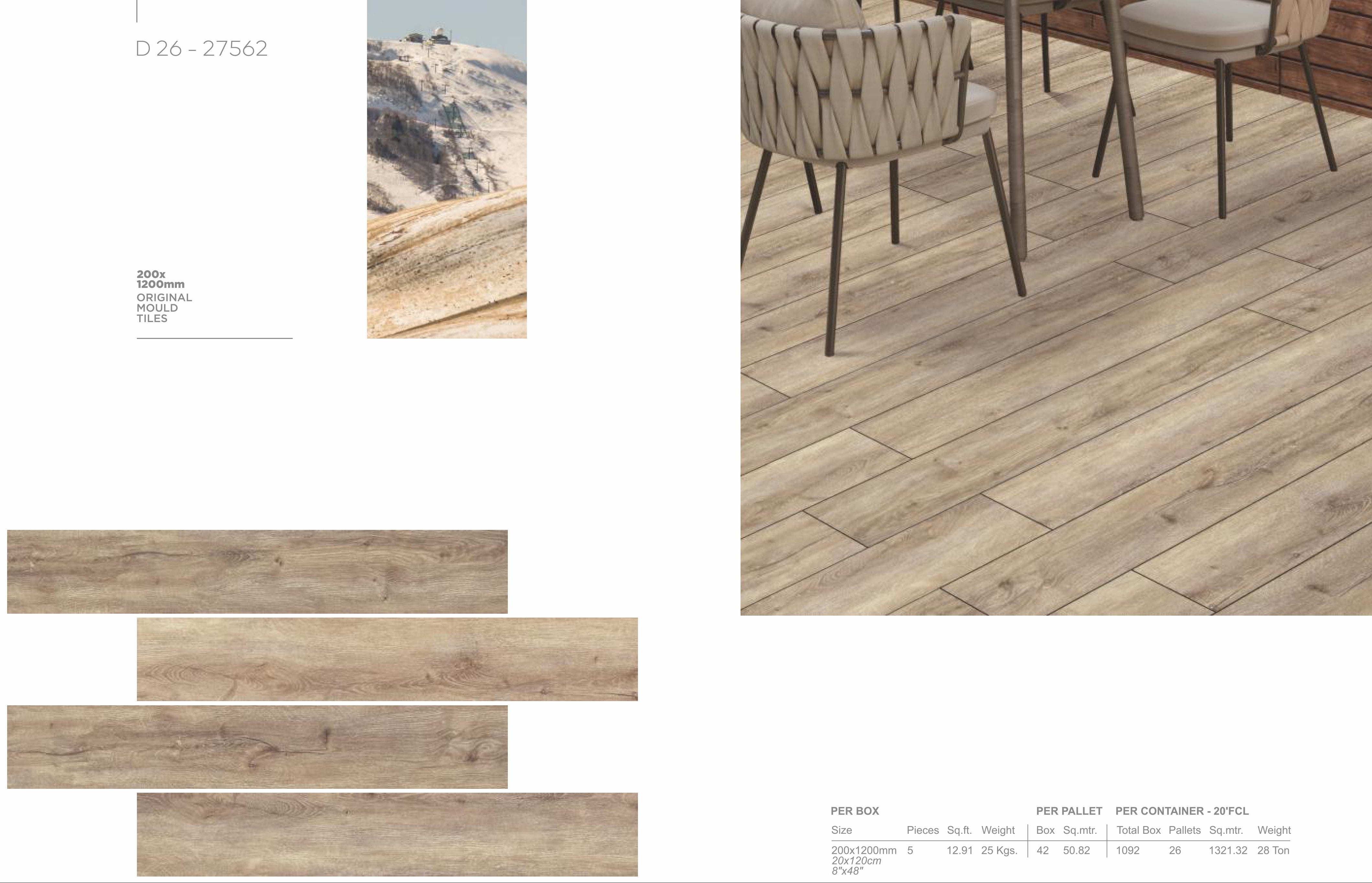 PLANK- RUSTIC FOREST WOOD