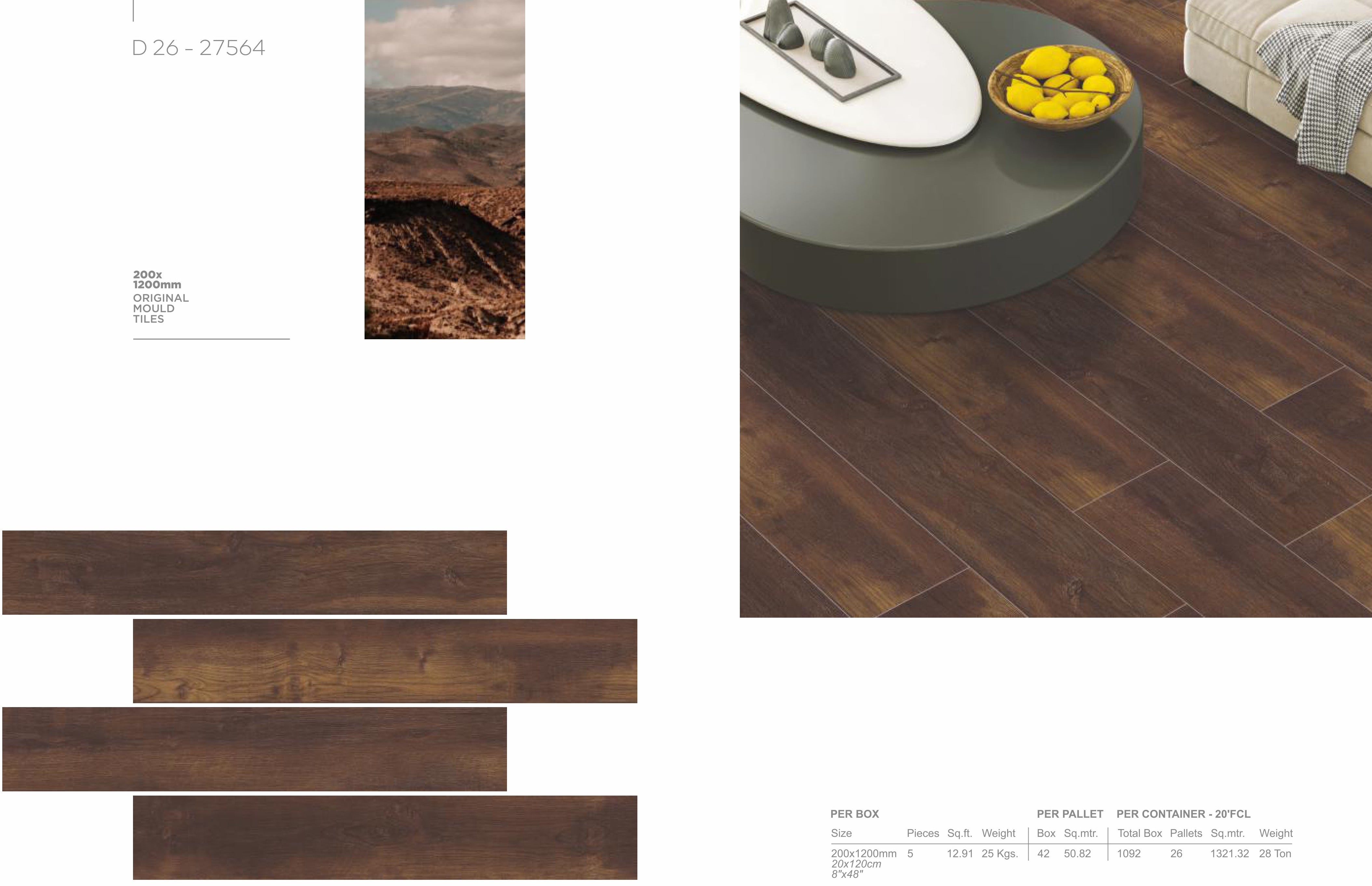 PLANK- RUSTIC FOREST WOOD