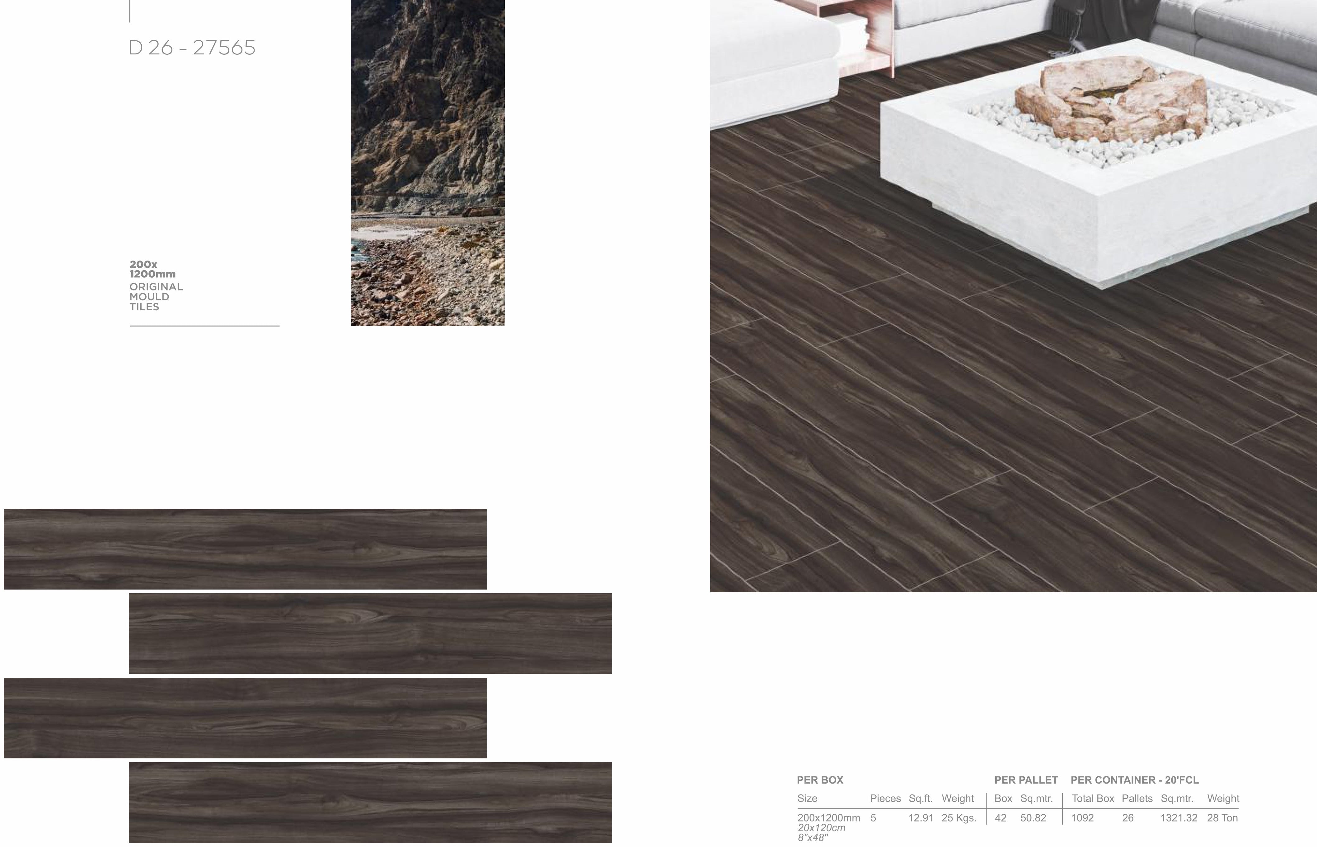 PLANK- RUSTIC FOREST WOOD