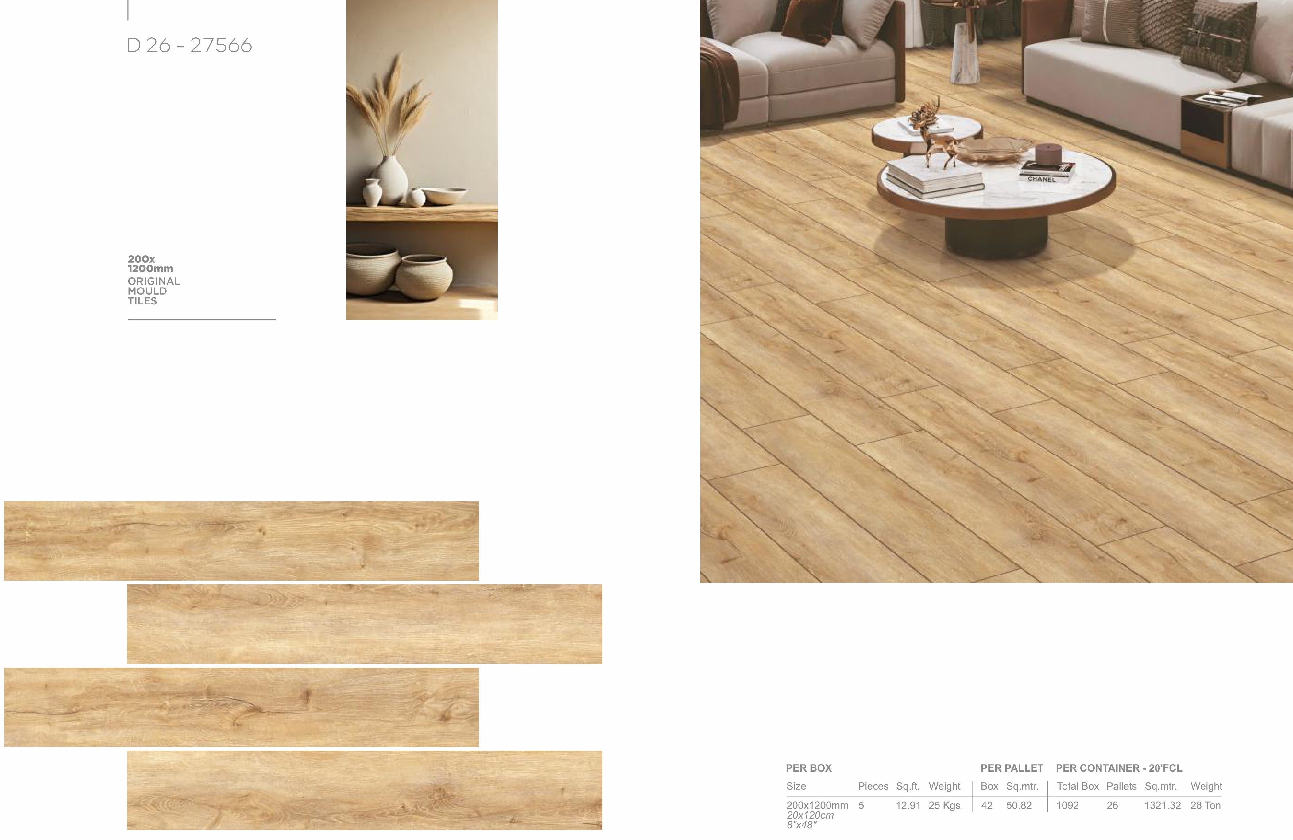 PLANK- RUSTIC FOREST WOOD