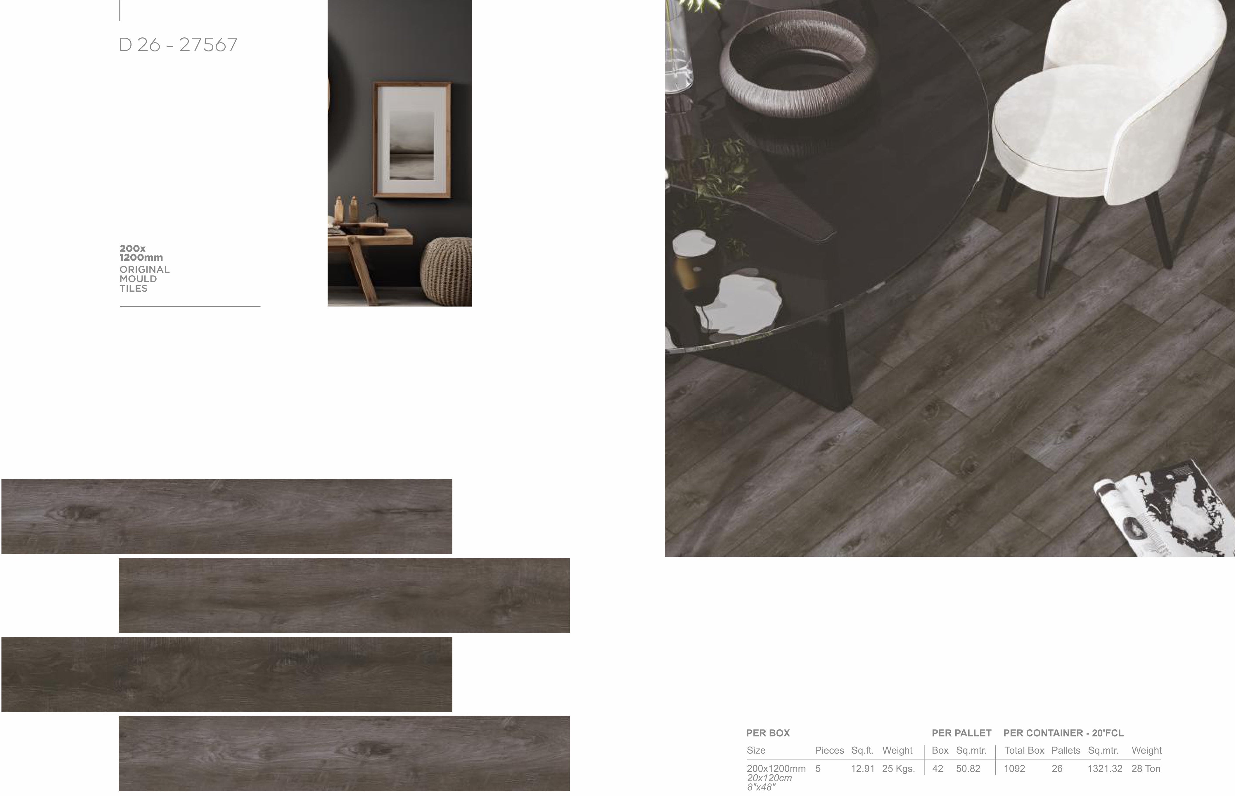 PLANK- RUSTIC FOREST WOOD