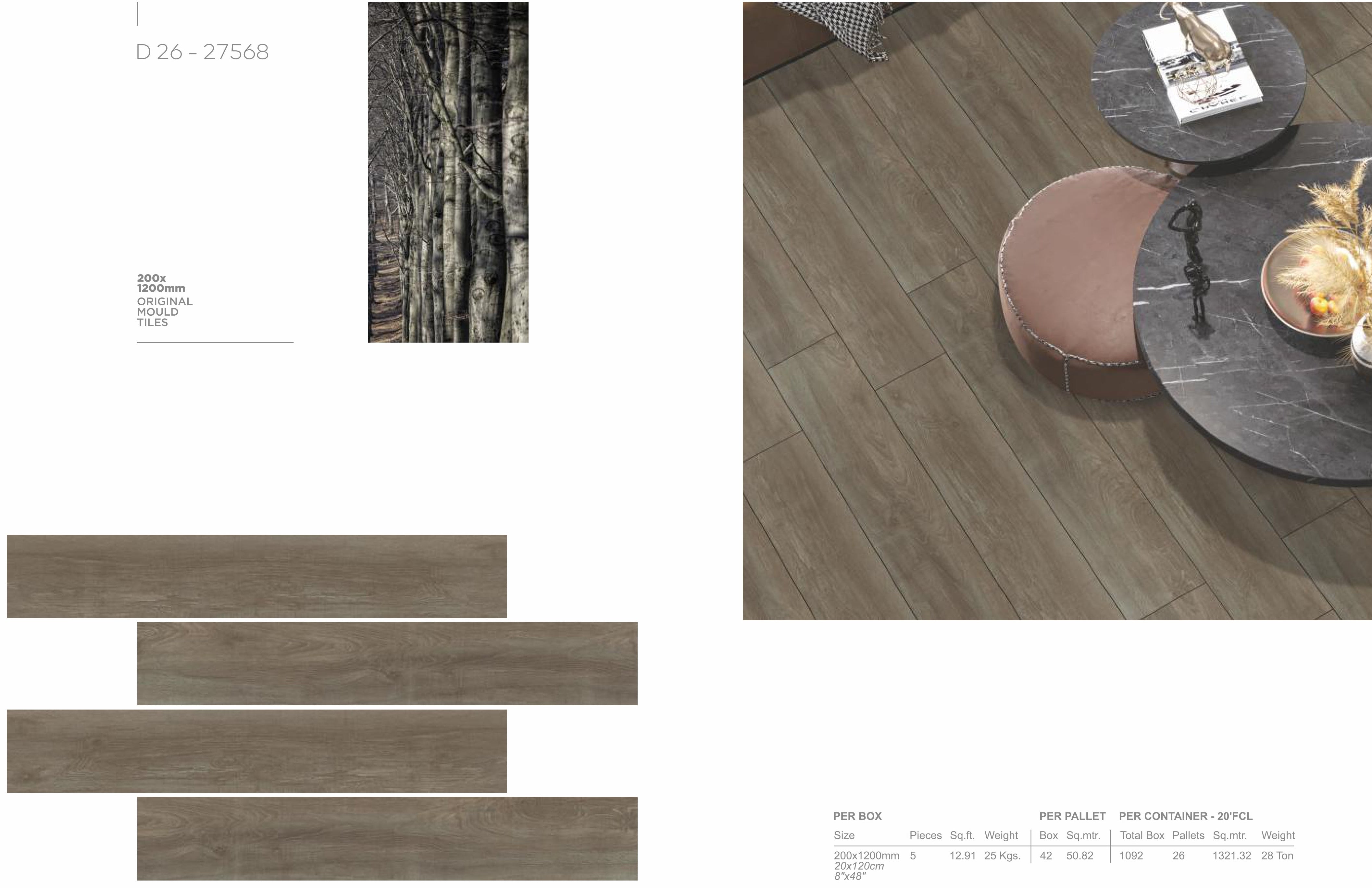 PLANK- RUSTIC FOREST WOOD
