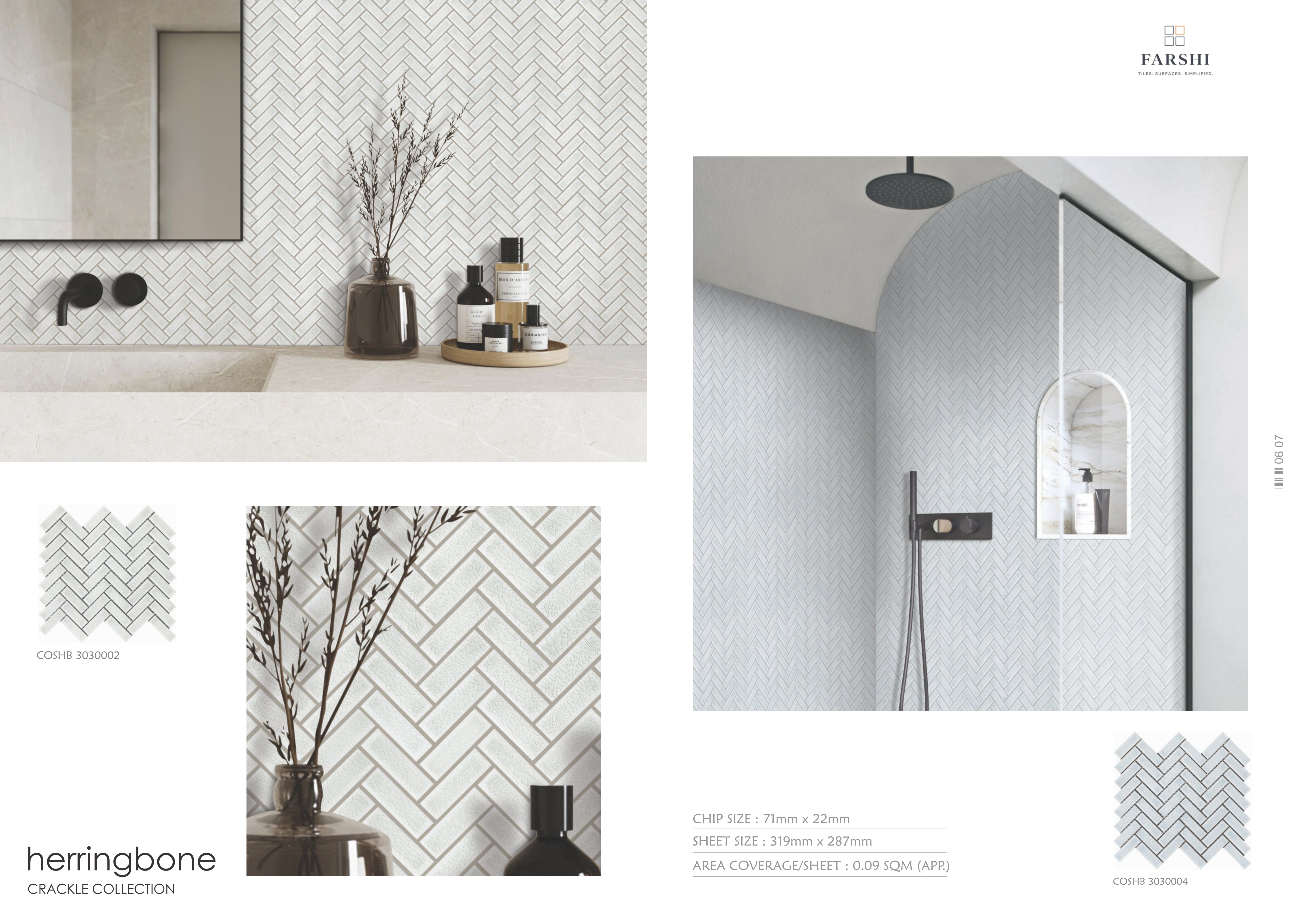 Cosmos Herringbone Series 319x287 MM