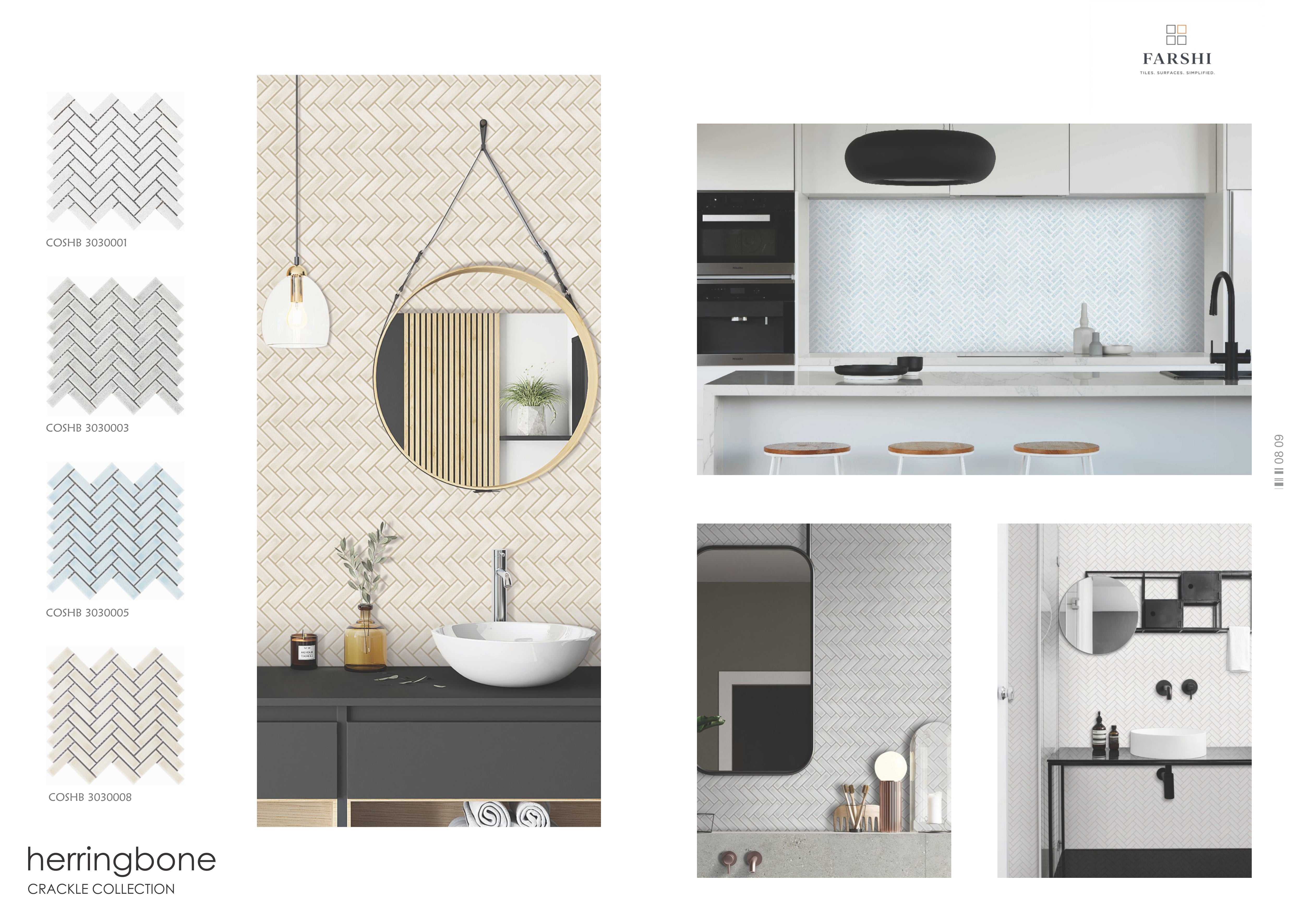 Cosmos Herringbone Series 319x287 MM